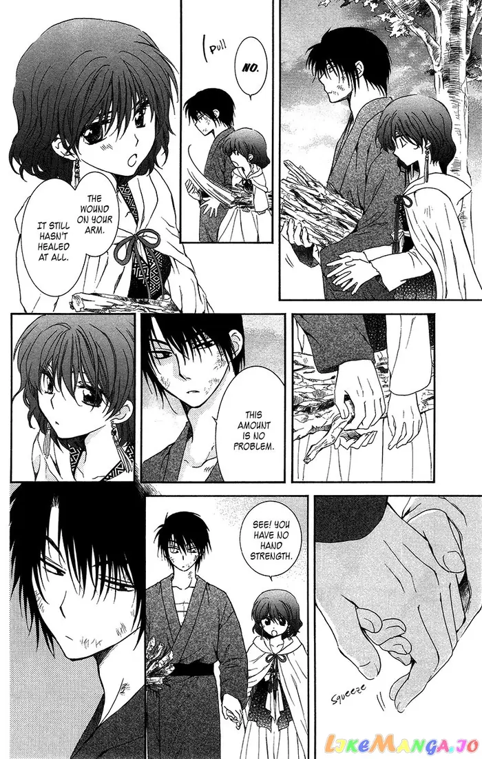 Yona of the Dawn Chapter 92 image 16_optimized